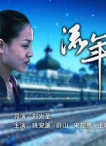 国产1区在线观看